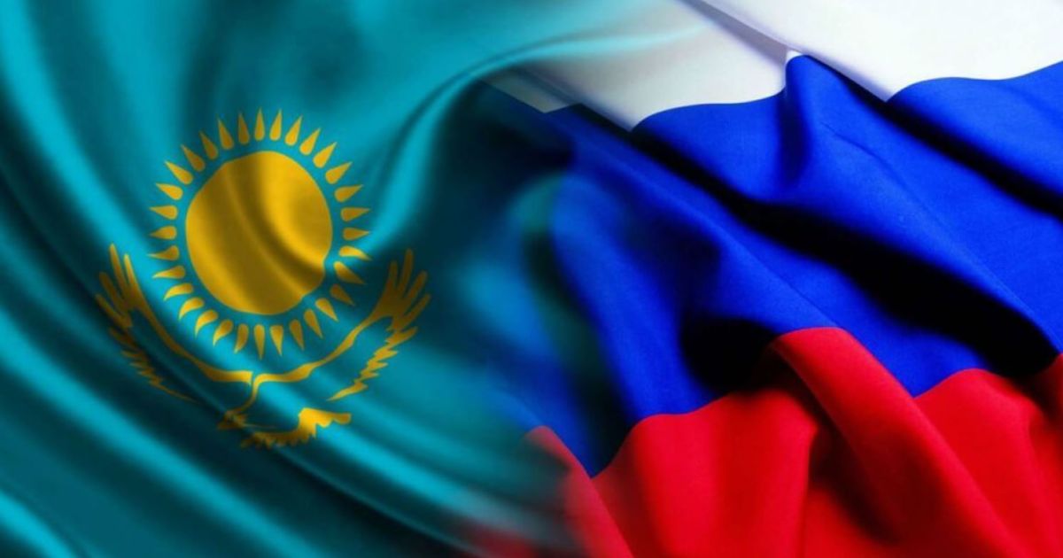 Россия, Казахстан