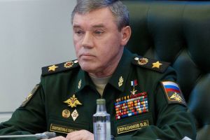 Герасимов