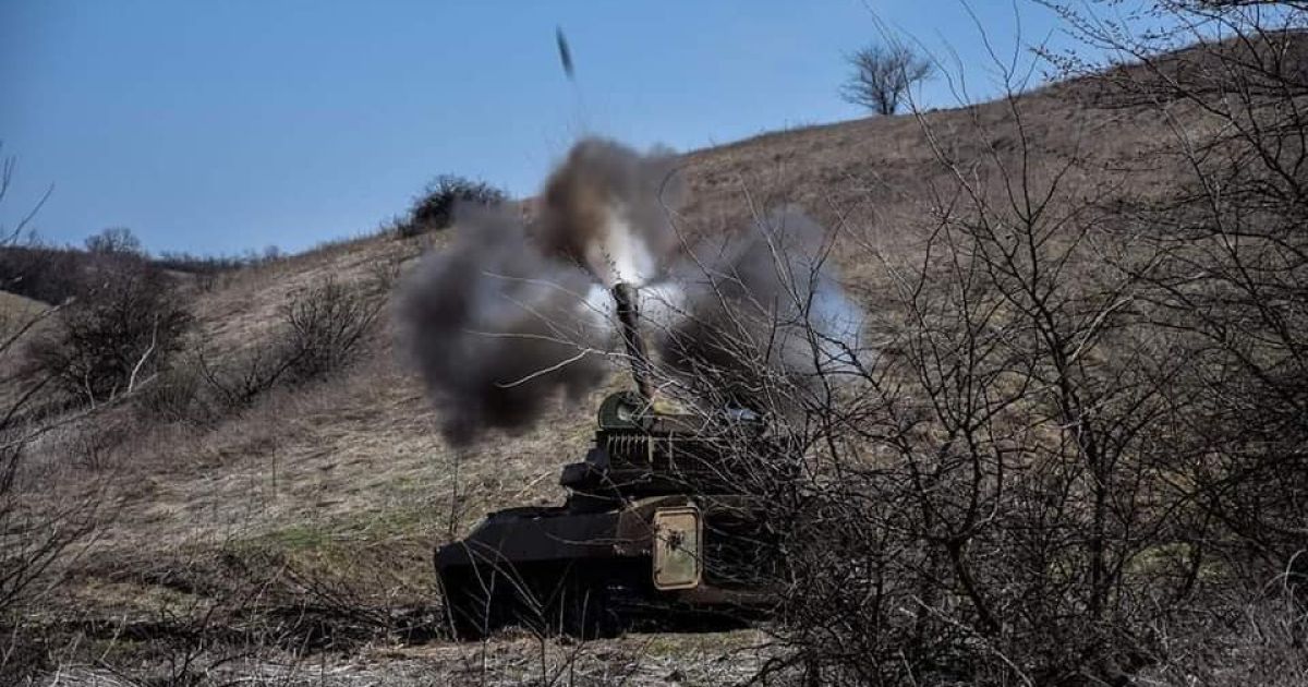 Война в Украине