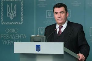 Данилов