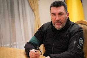 Данилов