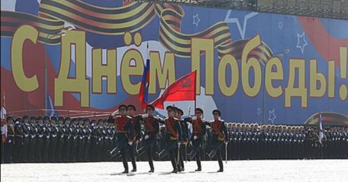 парад в Москве