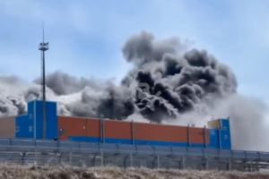 Пожар на Сахалине
