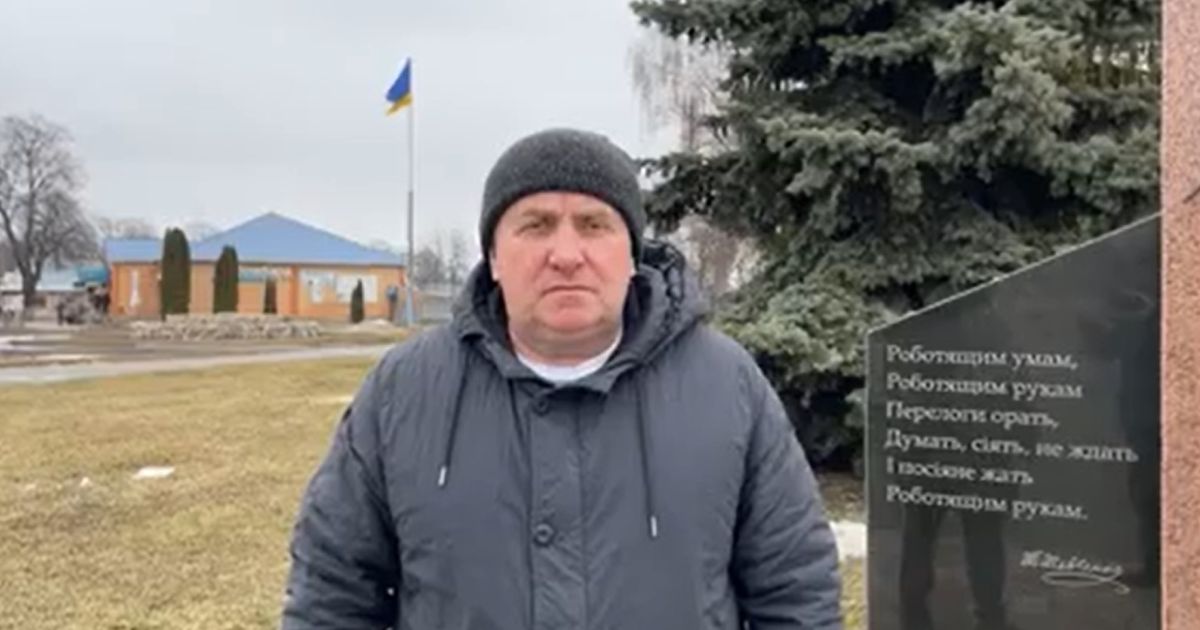 Віктор Ладуха