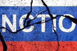 Санкции
