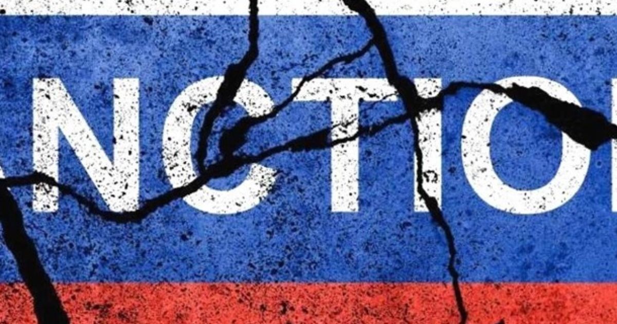Санкции