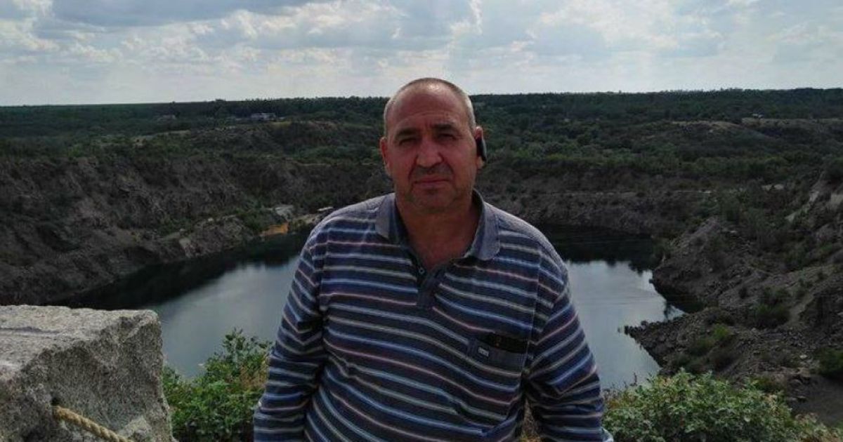 Назар Кагальняк