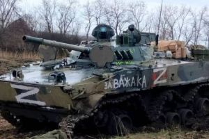 Потери РФ