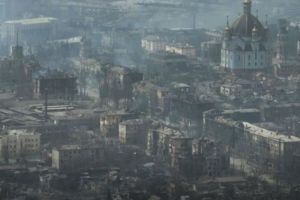 Мариуполь
