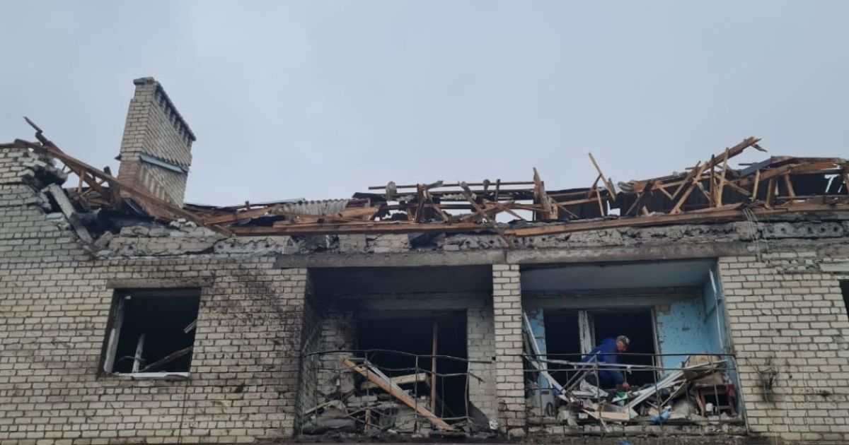 Донецкая область