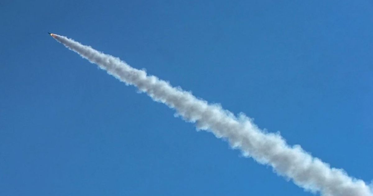 ракета
