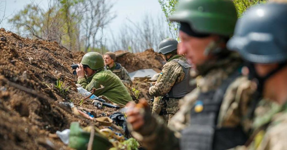 Партизаны