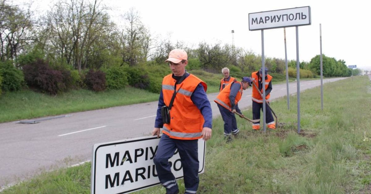 Указатели