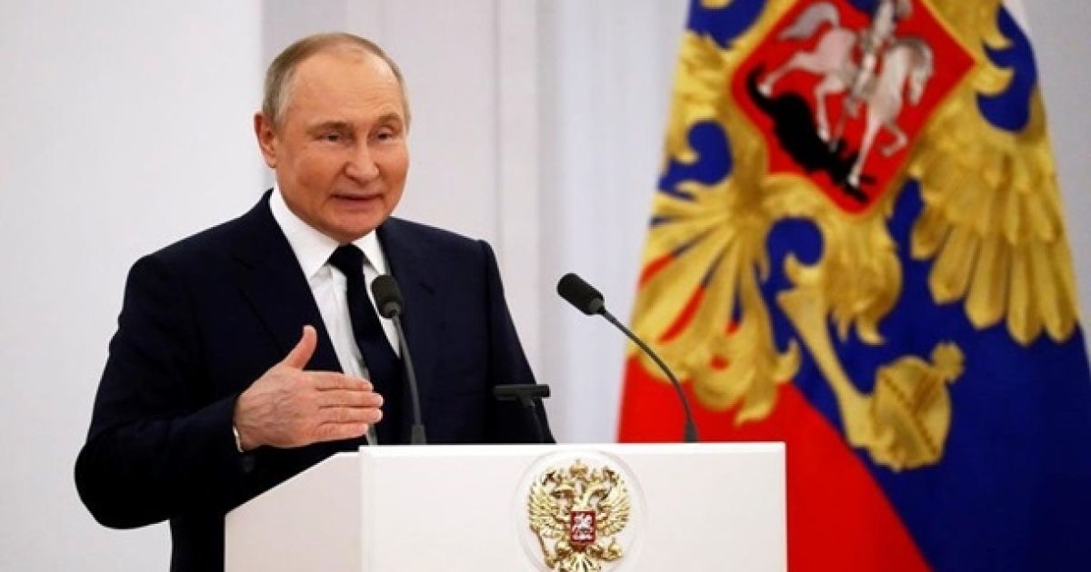 Путин