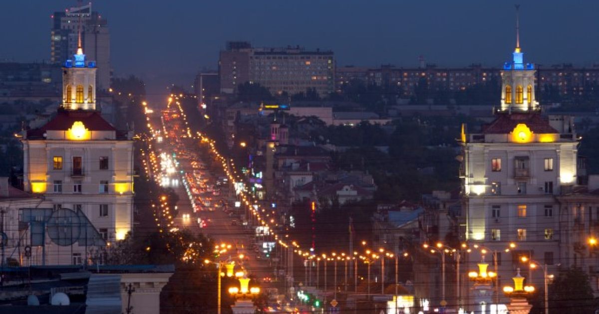 Запорожье