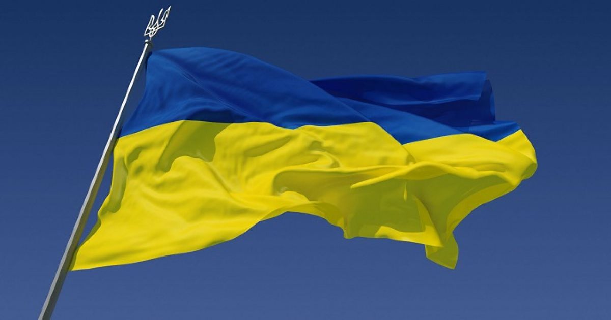 Флаг Украины