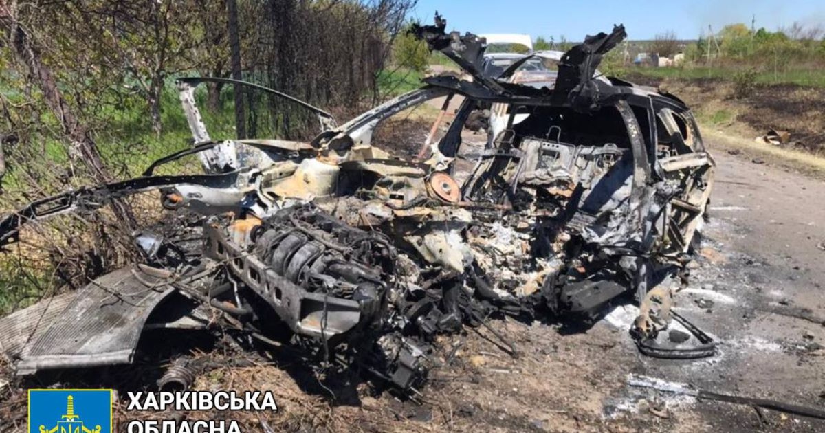Расстрел