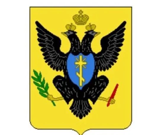 герб Херсонского уезда