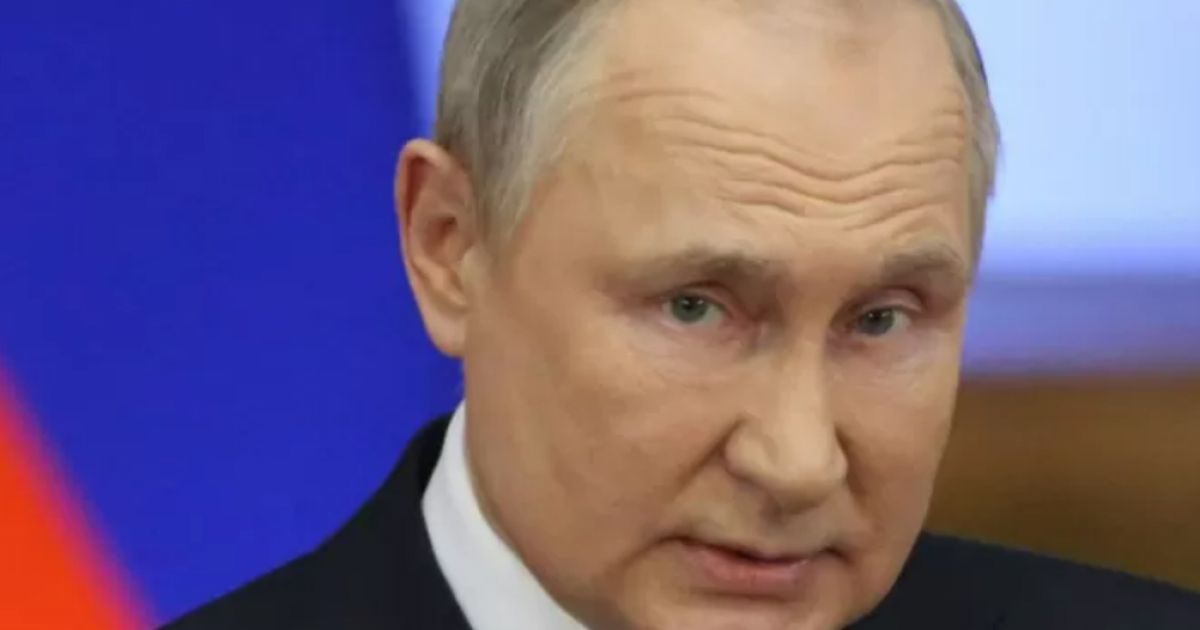 Путин