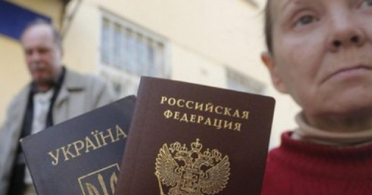 Гражданство