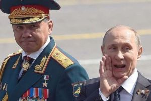 Путин