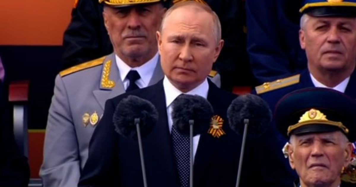 Владимир Путин