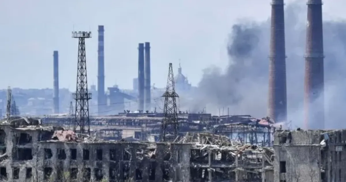 Азовсталь
