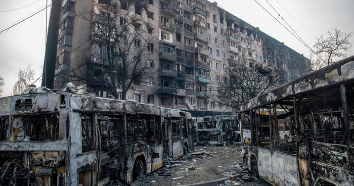 Мариуполь