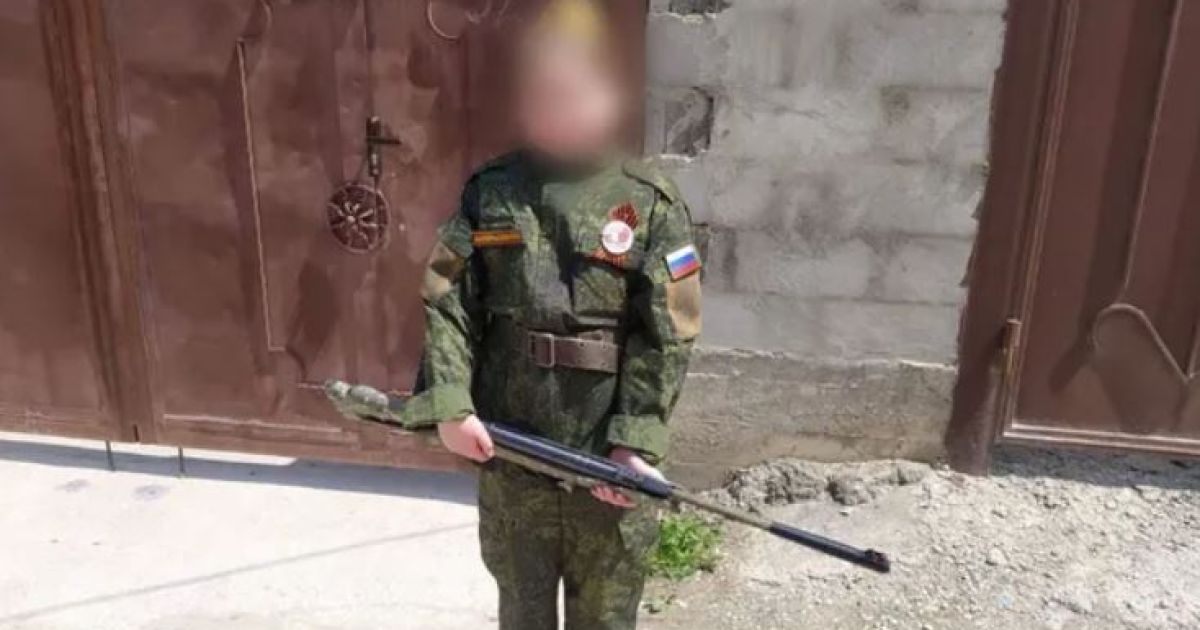 расстрел фашиста