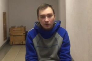 оккупант предстанет перед судом