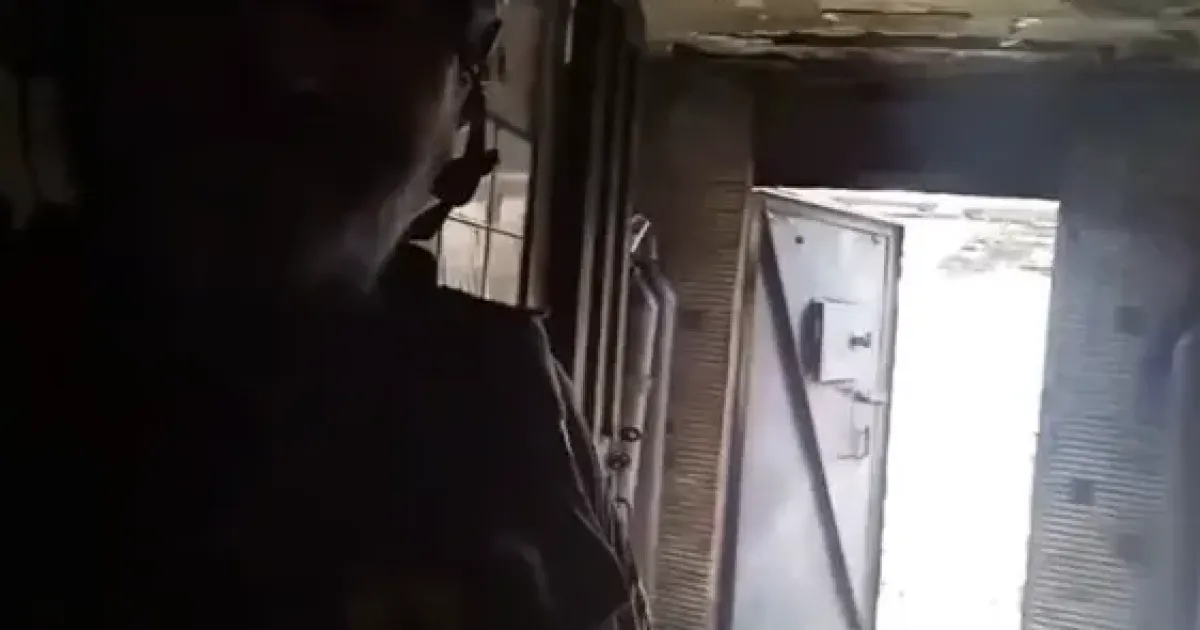 Азовсталь