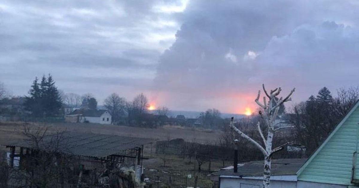 Днепропетровская область