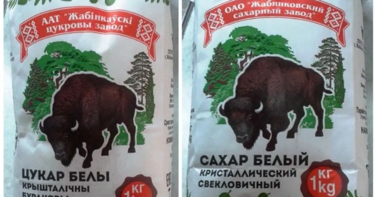 Товары в российском супермаркете