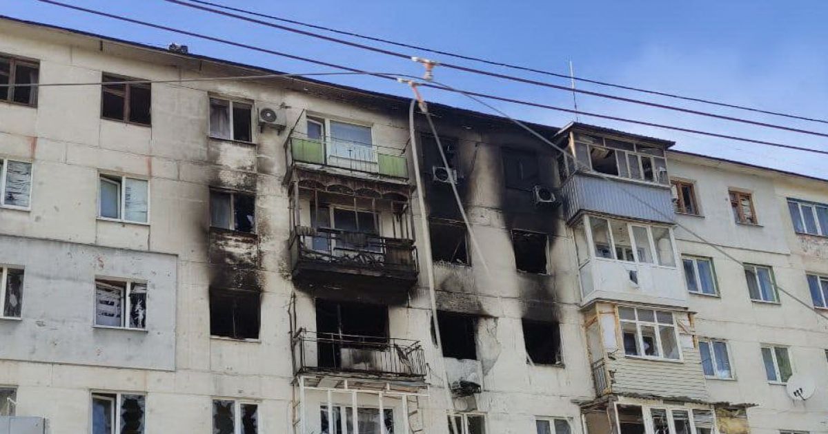 Луганская область