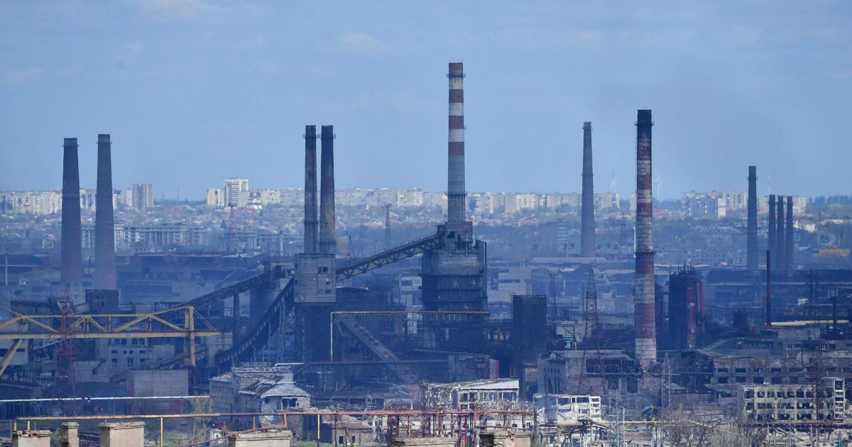 Азовсталь