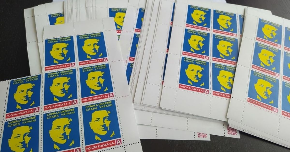 Марка