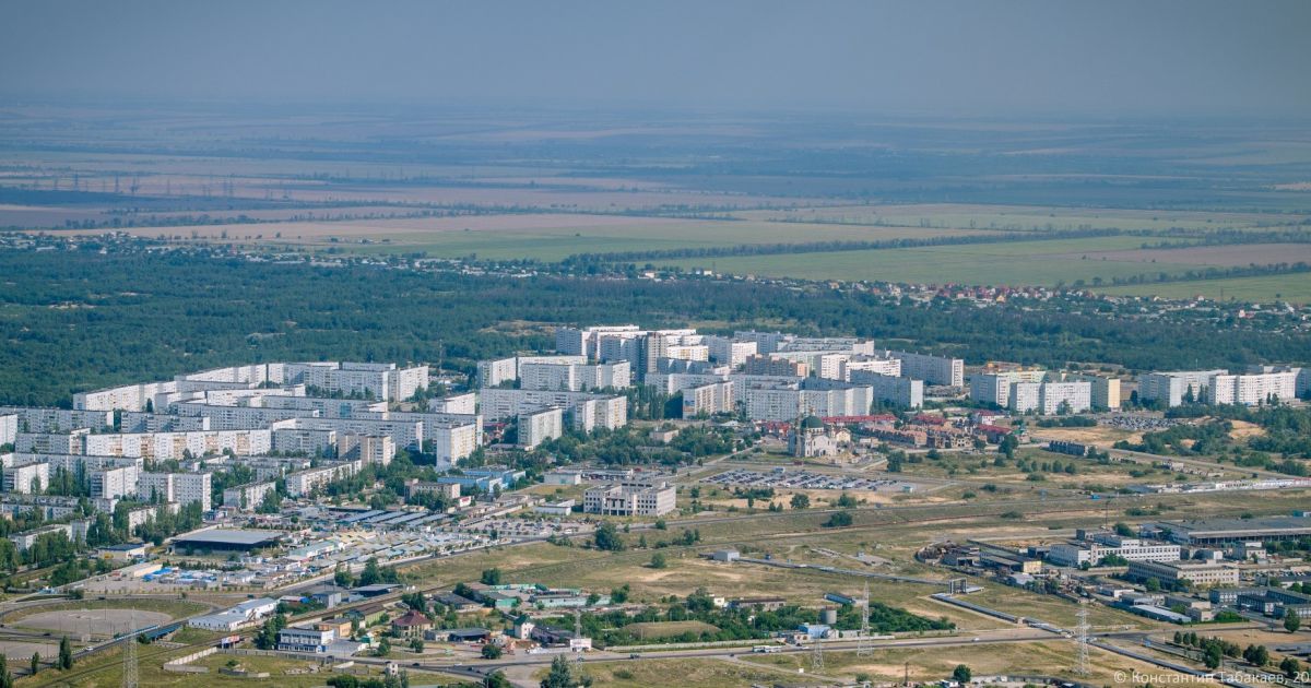 Энергодар