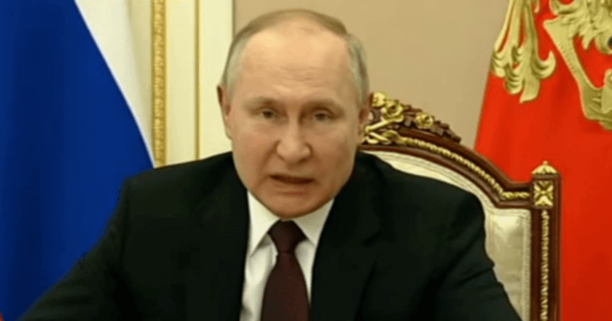 Путин