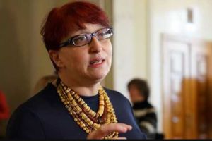 Третьякова