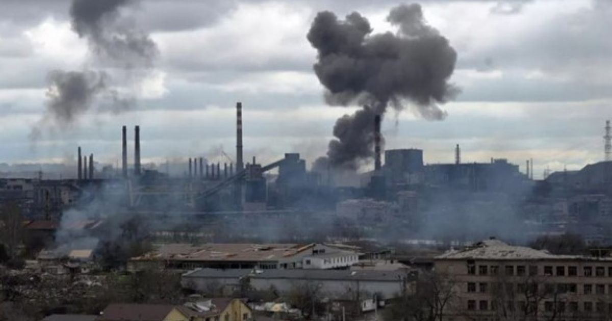 Азовсталь