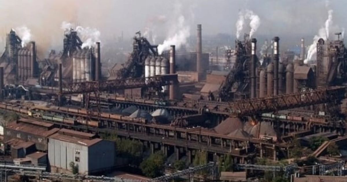 Азовсталь