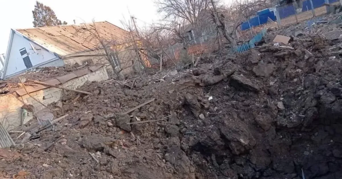 Гуляйполе