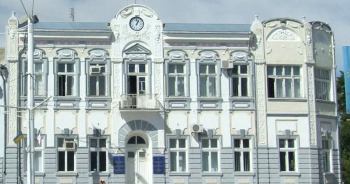 "мэрия" Евпатории