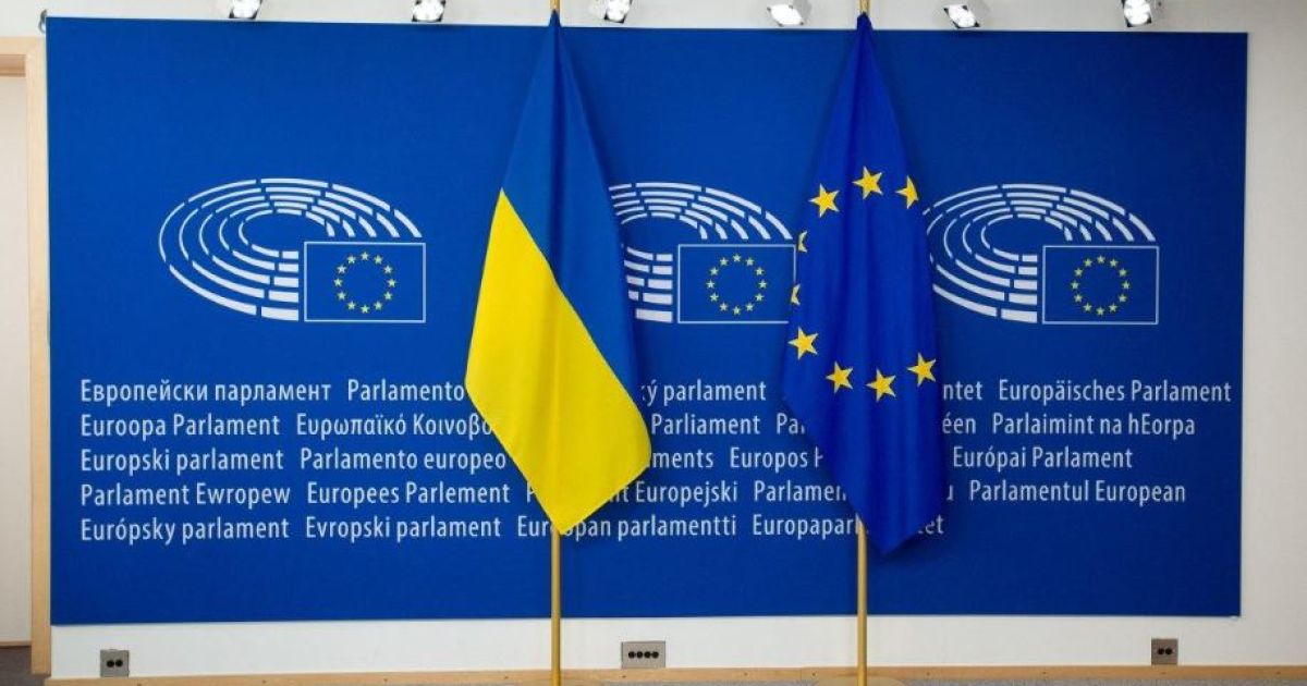 Украина, Запад
