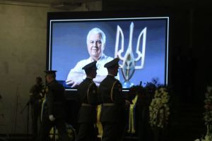 прощание с Леонидом Кравчуком