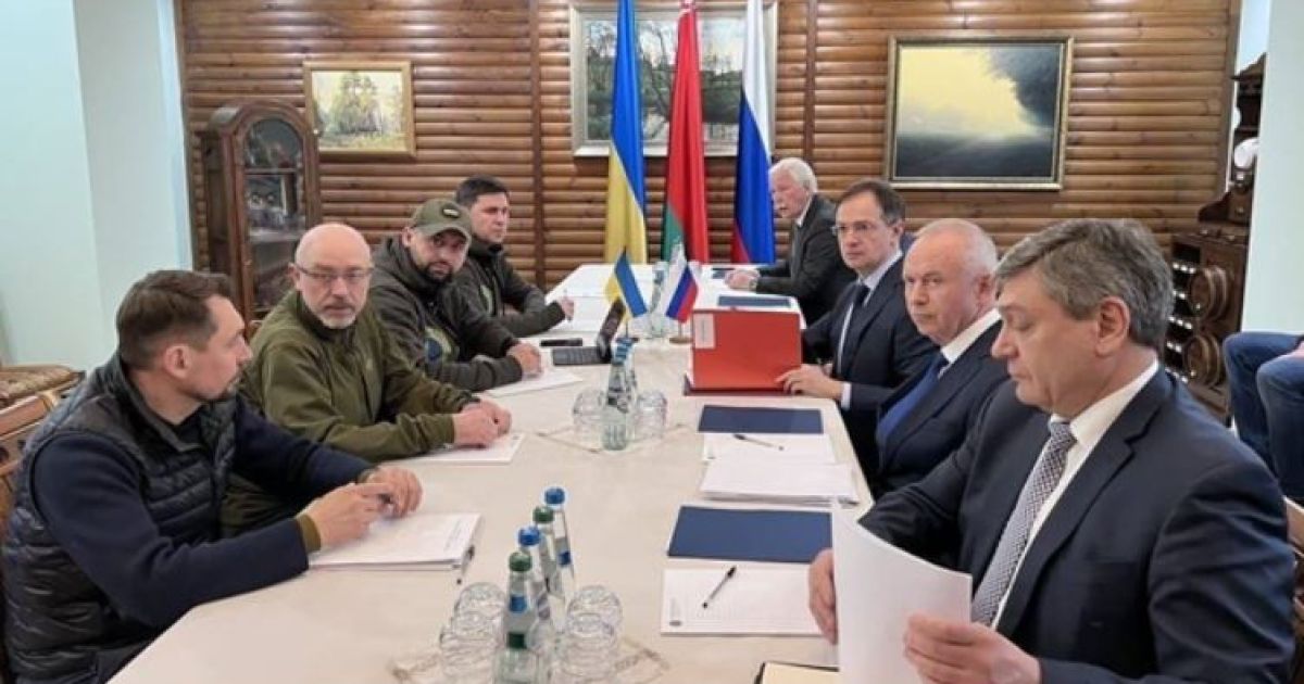 переговоры