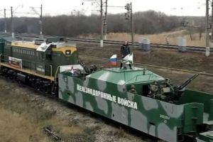 бронепоезд