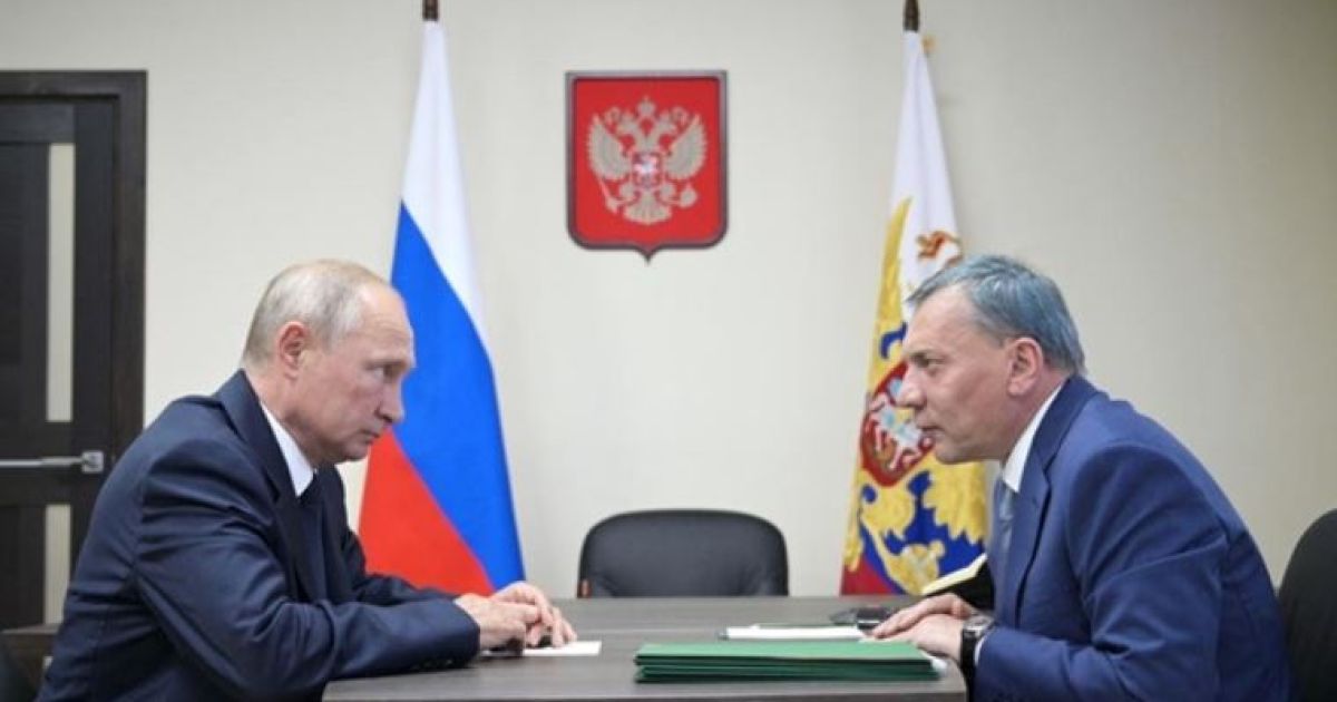 Путин, Борисов