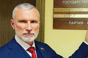 Журавлев