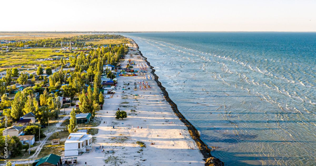 Азовское море